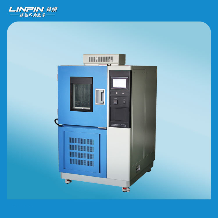 怎樣處理恒溫恒濕試驗(yàn)箱的常見故障難題？